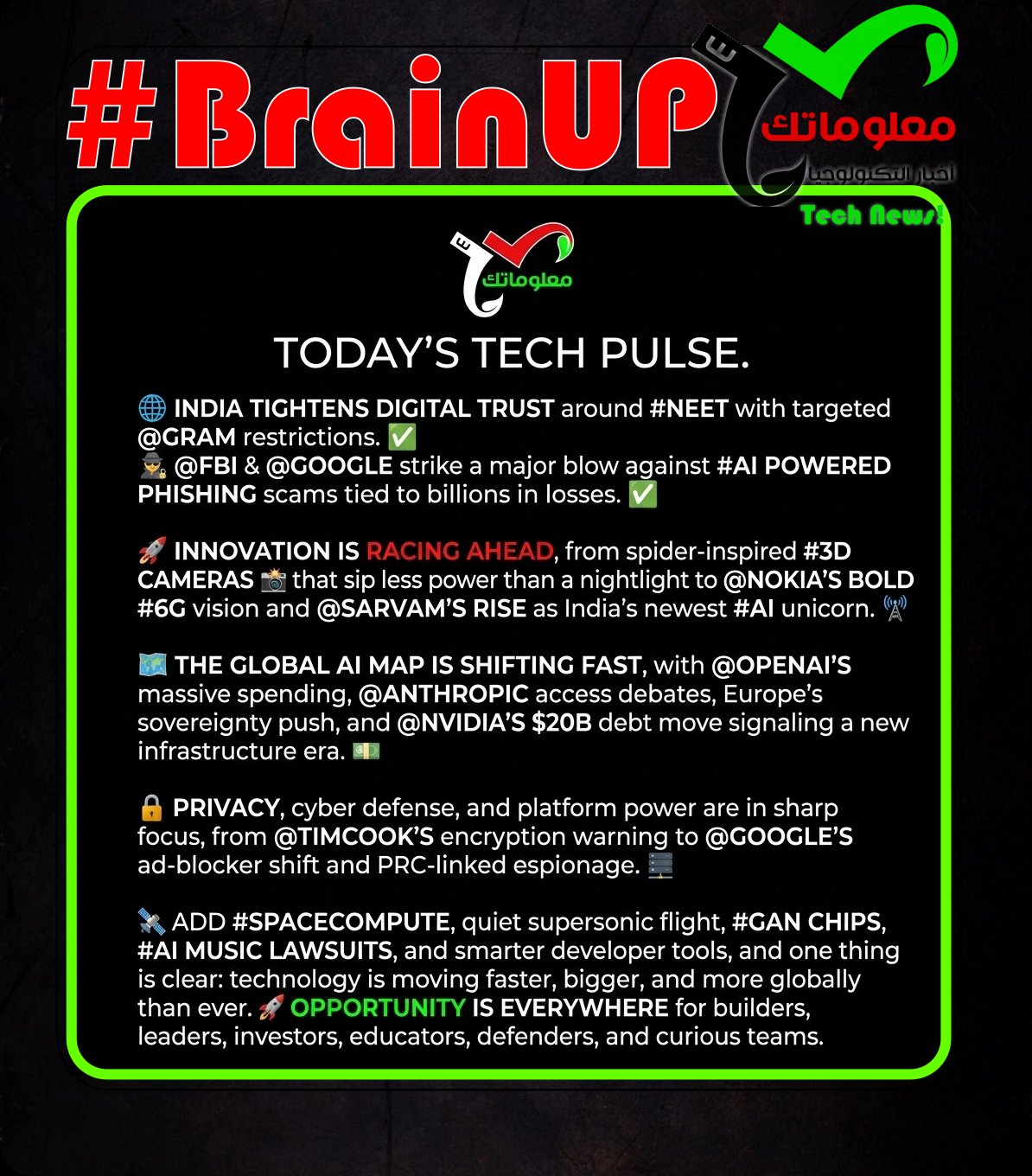 brainup daily tech news tuesday june 16 1 #BrainUp Daily Tech News - (Tuesday, June 16ᵗʰ)