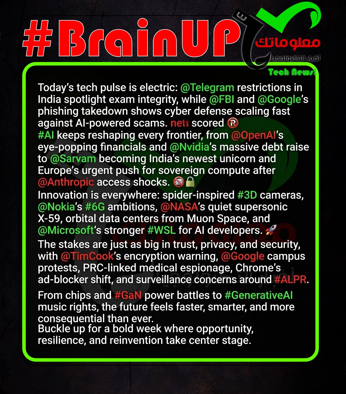 brainup daily tech news tuesday june 16 #BrainUp Daily Tech News - (Tuesday, June 16ᵗʰ)