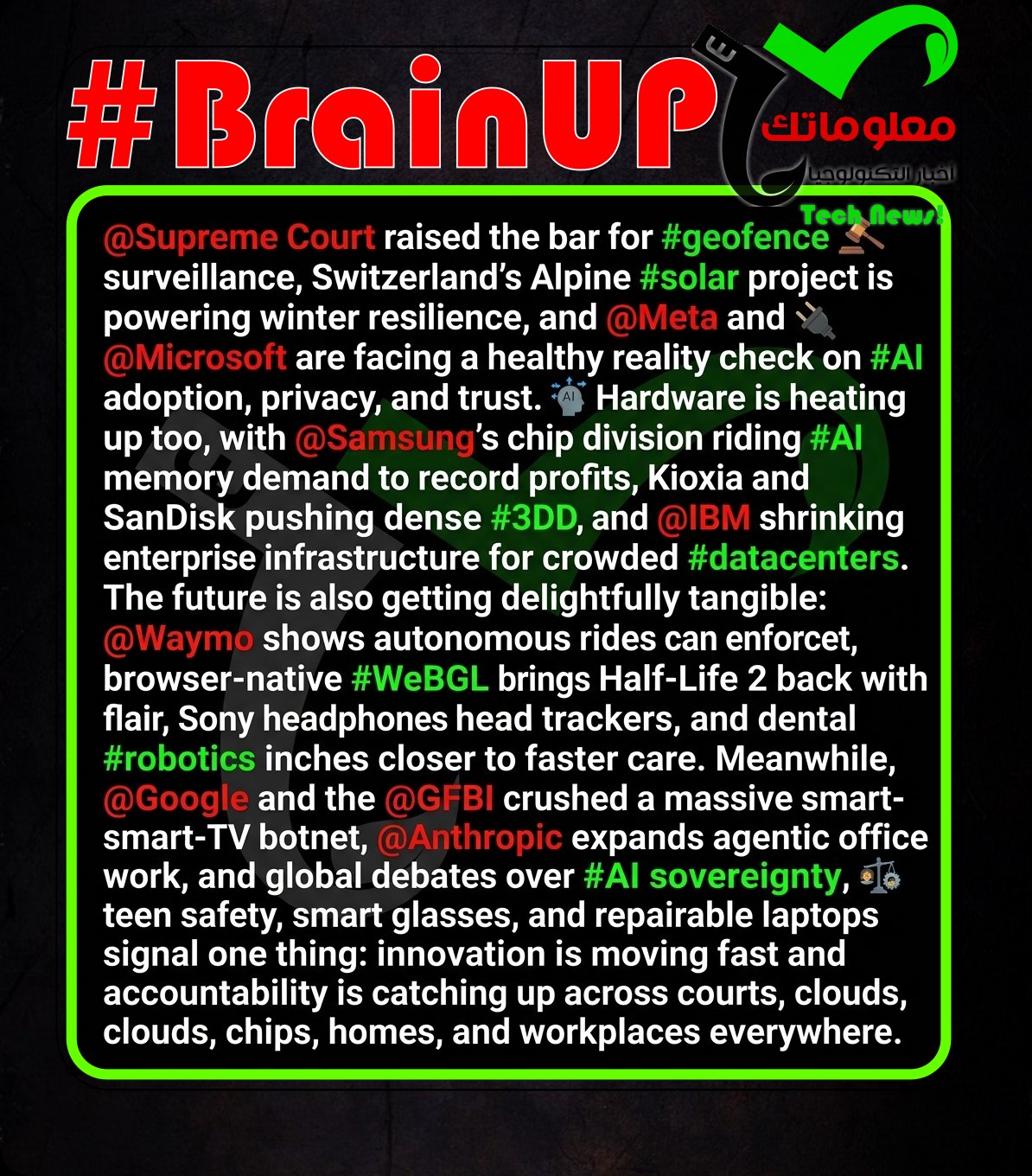 brainup daily tech news wednesday july 8 #BrainUp Daily Tech News - (Wednesday, July 8ᵗʰ)