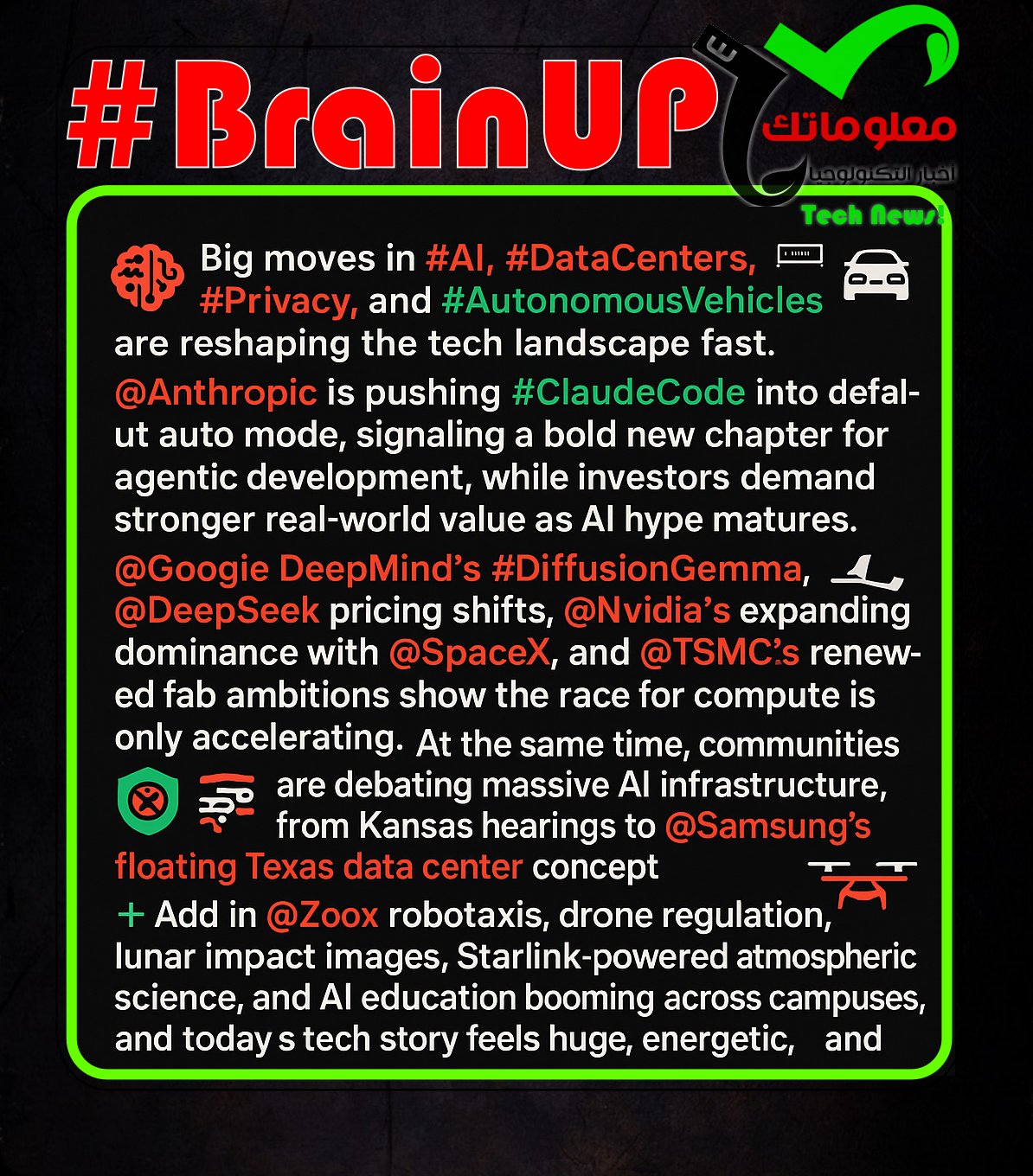 brainup daily tech news monday august 10 #BrainUp Daily Tech News - (Monday, August 10ᵗʰ)